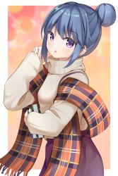 Rule 34 | 1girl, :o, blue hair, blush, book, brown sweater, commentary request, fringe trim, hair bun, hand up, highres, holding, holding book, keito4f, long sleeves, looking at viewer, parted lips, plaid, purple eyes, purple skirt, shawl, shima rin, sidelocks, single hair bun, skirt, sleeves past wrists, solo, sweater, turtleneck, turtleneck sweater, yurucamp