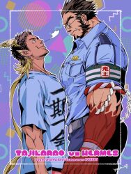 Rule 34 | 2boys, bad tag, bara, clothes writing, colored skin, cowboy shot, eye contact, facial hair, forked eyebrows, frown, glasses, goatee, goatee stubble, gradient skin, hachimaki, head wings, headband, height difference, hermes (housamo), inset border, large pectorals, long sideburns, looking at another, male focus, mature male, multiple boys, muscular, muscular male, mutton chops, nejiri hachimaki, pectorals, police, police uniform, policeman, puff of air, red skin, shirt, short hair, sideburns, size difference, smug, sparse arm hair, steam from nose, stubble, t-shirt, tajikarao (housamo), thick eyebrows, tokyo houkago summoners, toned, toned male, translation request, tusks, uniform, wings, yaoi, yoshiyuki (nein69yoshiyuki)