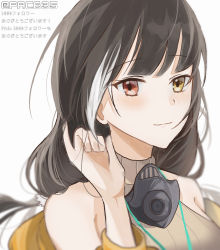 Rule 34 | 1girl, artist name, black hair, closed mouth, girls&#039; frontline, hand in own hair, heterochromia, highres, long hair, looking at viewer, multicolored hair, phago, red eyes, ro635 (girls&#039; frontline), ro635 (mod3) (girls&#039; frontline), smile, solo focus, sweater, white background, yellow eyes