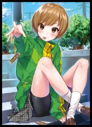 Rule 34 | bike shorts, black border, blush, border, brown eyes, brown footwear, brown hair, chewing gum, convenient arm, crossed legs, eyelashes, full body, green jacket, grey skirt, highres, jacket, legs, loafers, long sleeves, looking at viewer, mouth hold, outdoors, outstretched arm, persona, persona 4, pleated skirt, satonaka chie, school uniform, shirako miso, shoes, short hair, sitting, sitting on stairs, skirt, smile, socks, solo, source request, stairs, striped clothes, striped jacket, track jacket, tree, white socks, yasogami school uniform
