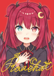 Rule 34 | 1girl, :d, ahoge, black capelet, black dress, blush, brown wings, capelet, commentary request, crescent, crescent hair ornament, demon girl, demon horns, demon wings, dress, fang, frilled capelet, frills, green eyes, hair between eyes, hair ornament, hand up, heterochromia, highres, horns, long hair, long sleeves, neck ribbon, nijisanji, open mouth, otou mamayo, red background, red eyes, red hair, red ribbon, ribbon, simple background, smile, solo, two side up, upper body, virtual youtuber, wings, yuzuki roa