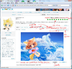 Rule 34 | 1boy, 1girl, ahoge, animal ears, blonde hair, blue eyes, blush, brown hair, cat ears, chibi, cloud, day, dolphin, english text, fang, floral print, flying, fox ears, headphones, headset, how to, japanese clothes, kagamine len, mozilla firefox, open mouth, pixiv, purple eyes, short hair, sky, smile, tail, teruchan, text focus, translated, water, watermark, web address