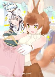 Rule 34 | + +, 2girls, animal ears, animal print, bare shoulders, black hair, blush, brown shirt, brown skirt, chapman&#039;s zebra (kemono friends), clothes shop, collared shirt, commentary request, cooh system, dhole (kemono friends), dog ears, dog girl, dog tail, gloves, highres, kemono friends, light brown hair, long hair, multicolored hair, multiple girls, one eye closed, pink shirt, pleated skirt, shirt, short hair, skirt, sleeveless, tail, tail wagging, two-tone hair, two-tone shirt, white gloves, white hair, white shirt, zebra ears, zebra girl, zebra print