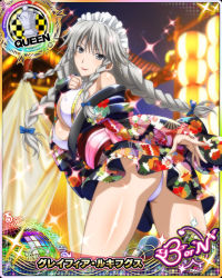 Rule 34 | 10s, 1girl, ass, breasts, card (medium), cleavage, grayfia lucifuge, grey eyes, grey hair, high school dxd, large breasts, long hair, mature female, official art, solo