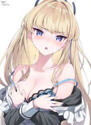 Rule 34 | 1girl, absurdres, apron, bare shoulders, blonde hair, blue archive, blue bra, blue eyes, blue halo, blunt bangs, bra, breasts, collarbone, covering breasts, covering privates, glaze artifacts, halo, highres, long hair, looking at viewer, maid, maid apron, medium breasts, open clothes, solo, sunebu (snake boo2), toki (blue archive), underwear, upper body