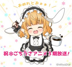 Rule 34 | 1girl, :d, ^ ^, animal ears, apron, black footwear, black hairband, black skirt, blonde hair, blouse, blush, can, canned coffee, center frills, closed eyes, coffee, commentary request, cup, drink can, facing viewer, fake animal ears, fleur de lapin uniform, floppy ears, floral background, frilled apron, frilled hairband, frilled shirt, frilled skirt, frills, full body, gochuumon wa usagi desu ka?, hairband, holding, holding can, holding cup, kirima syaro, mitya, open mouth, pantyhose, puffy short sleeves, puffy sleeves, rabbit ears, shirt, shoes, short sleeves, skirt, smile, solo, translation request, twitter username, waist apron, white apron, white background, white pantyhose, white shirt, wrist cuffs