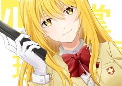 Rule 34 | + +, 1girl, aic oekaki, blazer, blonde hair, bow, bowtie, brown jacket, closed mouth, collared shirt, commentary request, controller, gloves, holding, holding remote control, jacket, long hair, looking at viewer, red bow, red bowtie, remote control, school uniform, shirt, shokuhou misaki, smile, solo, sparkling eyes, symbol-shaped pupils, toaru kagaku no mental out, toaru kagaku no railgun, toaru majutsu no index, tokiwadai school uniform, upper body, white gloves, white shirt, yellow eyes