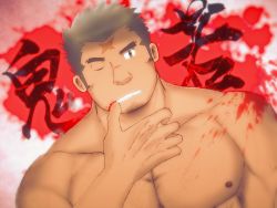 Rule 34 | 1boy, bara, blood, blood on face, blood splatter, chest hair, cross scar, dark-skinned male, dark skin, facial hair, highres, houzouin oniwaka, large pectorals, licking blood, long sideburns, looking at viewer, male focus, mature male, muscular, muscular male, nude, one eye closed, pectorals, scar, scar on face, scar on forehead, short hair, sideburns, solo, stubble, thick eyebrows, tokyo houkago summoners, translation request, tsukumo (milesway2006), upper body