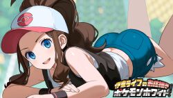 Rule 34 | 1girl, blue eyes, brown hair, hilda (pokemon), itolife, pokemon, pokemon bw, solo