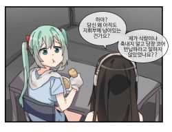 Rule 34 | 2girls, :t, black hair, bow, bread, chair, commentary, eating, food, girls&#039; frontline, gloves, green eyes, green hair, hair bow, headgear, headphones, indoors, korean commentary, korean text, long hair, looking at another, m4a1 (girls&#039; frontline), micro uzi (girls&#039; frontline), multiple girls, short sleeves, sidarim, sitting, table, translation request, twintails