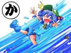 Rule 34 | 1girl, blue eyes, blue hair, gradient background, hair bobbles, hair ornament, hat, kawashiro nitori, key, matching hair/eyes, open mouth, outstretched arms, river, shinapuu, short hair, skirt, solo, touhou, twintails, two side up, water
