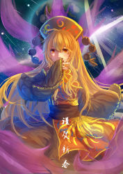 Rule 34 | 1girl, absurdres, black dress, blonde hair, chinese clothes, covering own mouth, crescent moon, dress, earth (planet), floating hair, fox tail, hat, highres, junko (touhou), long hair, long sleeves, looking at viewer, moon, multiple tails, planet, pom pom (clothes), qin xin, red eyes, sash, sketch, sleeves past wrists, solo, space, tabard, tail, touhou, translation request, very long hair, wide sleeves