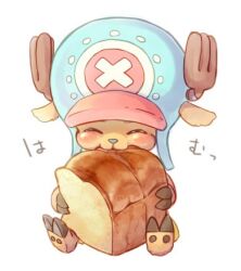Rule 34 | 1boy, ^ ^, antlers, aya (shin&#039;ya meisai), blush, bread, closed eyes, commentary request, eating, food, hat, horns, lowres, one piece, reindeer antlers, simple background, sitting, solo, tony tony chopper, white background