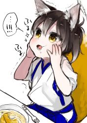 Rule 34 | !, ..., 10s, 1girl, animal ears, brown hair, commentary request, food, fork, fox ears, fox tail, hands on own cheeks, hands on own face, japanese clothes, kaga (kancolle), kantai collection, kemonomimi mode, open mouth, short hair, shuu-0208, solo, spoken ellipsis, spoken exclamation mark, tail, tears, trembling, yellow eyes, aged down