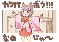 Rule 34 | 1girl, animal ear fluff, animal ears, bare shoulders, bell, blush, bow, brown eyes, commentary request, cosplay, detached sleeves, fox ears, grey hair, hair intakes, hair ornament, hairclip, idolmaster, idolmaster cinderella girls, jingle bell, kemomimi oukoku kokuei housou, koshimizu sachiko, long sleeves, mikoko (kemomimi oukoku kokuei housou), mikoko (kemomimi oukoku kokuei housou) (cosplay), navel, neck bell, open mouth, outstretched arms, pink sleeves, pleated skirt, red bow, red skirt, skirt, solo, spread arms, standing, translation request, wide sleeves, yukie (kusaka shi)