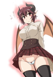 Rule 34 | 1girl, arms behind back, black thighhighs, blush, bow (weapon), cameltoe, cleft of venus, commentary request, crotch seam, dragon horns, dragon wings, dress shirt, frown, gluteal fold, granblue fantasy, grea (shingeki no bahamut), groin, horns, long sleeves, looking at viewer, lowleg, lowleg panties, manaria friends, microskirt, open mouth, panties, plaid, plaid skirt, pleated skirt, pointy ears, purple hair, pussy, pussy peek, red eyes, red skirt, shingeki no bahamut, shirt, short hair, simple background, skindentation, skirt, solo, standing, thighhighs, thighs, underwear, wan&#039;yan aguda, weapon, white background, white panties, white shirt, wings