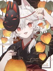 Rule 34 | 1boy, androgynous, animal ears, bag, bagged fish, black kimono, chinese lantern (plant), fang, fish, fox boy, fox ears, fox mask, goldfish, goldfish scooping, highres, japanese clothes, kimono, lantern, long hair, looking to the side, low ponytail, male focus, mask, mask on head, multicolored background, namiki itsuki, original, ponytail, red background, red eyes, skin fang, solo, white background, white hair