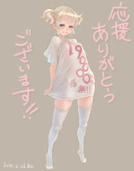 Rule 34 | 1girl, blonde hair, blue eyes, clothes writing, grin, lowres, milestone celebration, no shoes, original, shirt, simple background, smile, solo, thighhighs, weno, weno&#039;s blonde original character