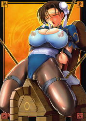 Rule 34 | 1girl, absurdres, arms behind back, bdsm, blush, bondage, boots, bound, breasts, brown eyes, brown hair, bun cover, cameltoe, capcom, chain, chained, chain, chinese clothes, chun-li, cleavage, cleavage cutout, cleft of venus, clothing cutout, covered erect nipples, crotch rub, double bun, closed eyes, full body, highleg, highleg leotard, highres, kawaraya a-ta, large breasts, leotard, nipples, no bra, outline, pantyhose, puffy areolae, puffy short sleeves, puffy sleeves, pussy juice, pussy juice drip through clothes, see-through, short sleeves, skin tight, solo, street fighter, sweat, torture, white footwear, wooden horse, yellow outline