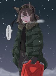 Rule 34 | 1girl, alternate costume, black shorts, black sky, breath, brown hair, coat, commentary request, cowboy shot, fur-trimmed coat, fur trim, gloves, gradient sky, green coat, grey gloves, grey pants, hachimaki, hair flaps, hatsuzuki (kancolle), headband, highres, jerry can, k teitoku, kantai collection, looking at viewer, night, one eye closed, outdoors, pants, short hair, shorts, sky, snow, solo, translation request, winter clothes, yellow eyes