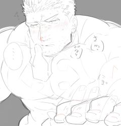 Rule 34 | 1boy, bara, blush, bodysuit, disembodied hand, facial hair, holding hands, large pectorals, looking at viewer, male focus, mature male, monochrome, muscular, muscular male, nose blush, pectorals, po fu, pov, pov adoring, pov hands, short hair, solo focus, spot color, stubble, sweatdrop, thick eyebrows, tokyo houkago summoners, translation request, upper body, zabaniyya (housamo)