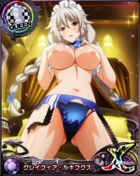 Rule 34 | breasts, breasts out, card (medium), grayfia lucifuge, high school dxd, highres, large breasts, long hair, nipples, third-party edit