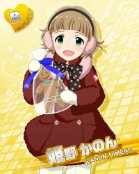 Rule 34 | 10s, 1boy, blush, bow, brown eyes, brown hair, card (medium), character name, coat, earmuffs, gingerbread man, green eyes, himeno kanon, idolmaster, idolmaster side-m, male focus, mittens, official art, open mouth, short hair, smile, solo