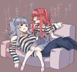 Rule 34 | 2girls, aged down, alternate eye color, black eyes, black shirt, blue hair, blunt bangs, brown background, commentary, couch, denim, ear piercing, empty eyes, hair intakes, highres, jeans, kotonoha akane, kotonoha aoi, long hair, long sleeves, looking at another, lying, multiple girls, on back, on couch, one side up, open mouth, overalls, pants, piercing, pink hair, shirt, short sleeves, siblings, sidelocks, simple background, sisters, sitting, sitting on person, smile, striped clothes, striped shirt, toriniku29, translated, voiceroid, white shirt
