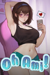 Rule 34 | 1girl, arm up, armpits, black hairband, breasts, brown hair, cellphone, cover, cover page, glasses, hair between eyes, hairband, heart, highres, holding, holding phone, holy meh, large breasts, midriff, navel, original, phone, purple eyes, round eyewear, short hair, short shorts, shorts, smartphone, solo, tank top