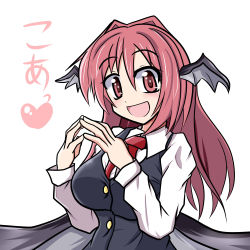 Rule 34 | 1girl, :d, absurdres, bat wings, blush, breasts, collared shirt, commentary request, dress shirt, head wings, heart, highres, koa (phrase), koakuma, long hair, long sleeves, low wings, mashiki, necktie, open mouth, own hands together, red eyes, red hair, red necktie, shirt, simple background, smile, solo, touhou, vest, white background, white shirt, wings
