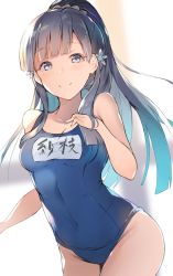 Rule 34 | 1girl, bad id, bad twitter id, bare arms, bare legs, blue one-piece swimsuit, blunt bangs, blush, breasts, brown hair, cleavage, flower, grey eyes, groin, hair flower, hair ornament, hand on own chest, hand up, high ponytail, idolmaster, idolmaster cinderella girls, kobayakawa sae, long hair, looking at viewer, medium breasts, name tag, navel, old school swimsuit, one-piece swimsuit, ponytail, school swimsuit, sidelocks, simple background, smile, solo, straight hair, swimsuit, thighs, ultone (neisiss), wide ponytail