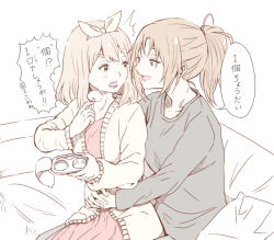 Rule 34 | 2girls, black shirt, bow, bow hairband, cardigan, commentary request, couch, curryisfriend, dress, eye contact, food request, hairband, hands on another&#039;s waist, hibike! euphonium, holding utensil, hug, hug from behind, light brown hair, liz to aoi tori, long hair, long sleeves, looking at another, multiple girls, nakagawa natsuki, on couch, open mouth, pink dress, ponytail, shirt, simple background, sitting, sitting on lap, sitting on person, smile, speech bubble, translation request, white background, yellow cardigan, yoshikawa yuuko, yuri