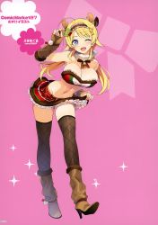 Rule 34 | 1girl, absurdres, ahoge, alternate costume, animal ears, antler ornament, bell, blonde hair, boots, breasts, cherry hair ornament, christmas, christmas ornaments, cleavage, clothes lift, collar, deer ears, fake animal ears, fishnet thighhighs, fishnets, food-themed hair ornament, hachimiya meguru, hair ornament, hairband, high heel boots, high heels, highres, huge filesize, idolmaster, idolmaster shiny colors, jewelry, large breasts, long hair, midriff, miniskirt, navel, neck bell, necklace, ootomo takuji, pink background, pom pom (clothes), scan, simple background, skirt, skirt lift, stomach, thighhighs