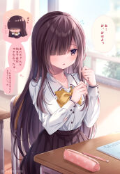 Rule 34 | 1girl, black skirt, blush, bow, brown hair, chair, chibi, collared shirt, commentary request, day, desk, dress shirt, hair over eyes, hair over one eye, hands up, indoors, long hair, long sleeves, multiple views, nemuri nemu, on chair, original, parted lips, pencil case, pleated skirt, purple eyes, school chair, school desk, school uniform, shirt, sitting, skirt, sweat, translation request, very long hair, wavy mouth, white shirt, window, yellow bow