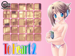 Rule 34 | 1girl, blue eyes, book, breasts, brown hair, collarbone, copyright name, folded ponytail, hair ornament, hairclip, highres, ishihara masumi, komaki manaka, navel, nipples, open mouth, panties, panties only, pasties, pillow, rainbow text, short hair, small breasts, solo, to heart (series), to heart 2, topless, underwear, underwear only, watermark, web address, white panties