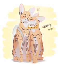 Rule 34 | animal, animalization, at2., backpack, bag, bow, bowtie, cheek-to-cheek, commentary, heads together, heart, kaban (kemono friends), kemono friends, no humans, one eye closed, print neckwear, serval, serval (kemono friends), serval print, simple background, twitter username