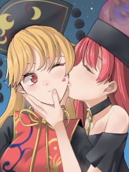 Rule 34 | 2girls, black collar, black dress, black shirt, blonde hair, chain, chinese clothes, closed eyes, closed mouth, collar, commentary request, crescent, dress, gold chain, hand on another&#039;s chin, heart, hecatia lapislazuli, highres, junko (touhou), kiss, kissing cheek, long hair, looking at another, medium hair, multiple girls, off-shoulder shirt, off shoulder, one eye closed, orange hair, orange tabard, phoenix crown, red hair, sei (kaien kien), shirt, short sleeves, tabard, touhou, upper body, yuri