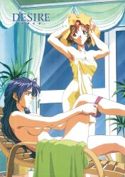 Rule 34 | 1990s (style), 2girls, arms up, bare shoulders, beach chair, blue hair, breasts, convenient arm, copyright name, desire (c&#039;s ware), indoors, long hair, medium breasts, multiple girls, naked towel, non-web source, nude, official art, panties, panty pull, profile, reclining, red eyes, red hair, retro artstyle, short hair, smile, standing, towel, towel on head, underwear