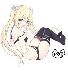 Rule 34 | 1girl, azur lane, bare arms, bare shoulders, black bra, black panties, black thighhighs, blonde hair, blue eyes, blush, bow, bow panties, bra, breasts, commentary request, diagonal-striped bow, fang, from side, full body, hair between eyes, hair bow, hair ornament, hairclip, hand on own chest, hand up, highres, long hair, looking at viewer, looking to the side, medium breasts, no shoes, open bra, open mouth, panties, sakuraba hikaru (loveindog), signature, simple background, solo, thighhighs, twintails, underwear, underwear only, very long hair, white background, z18 (azur lane)