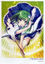 Rule 34 | 1girl, absurdres, an2a, copyright notice, detached sleeves, frilled skirt, frills, frog hair ornament, gohei, green eyes, green hair, hair ornament, hair tubes, highres, kochiya sanae, long hair, long skirt, long sleeves, looking at viewer, matching hair/eyes, ofuda, oonusa, open mouth, paper, scan, shide, shirt, skirt, snake hair ornament, solo, thighhighs, touhou, traditional clothes, white thighhighs, zettai ryouiki