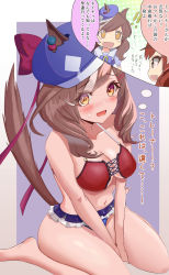 Rule 34 | 1girl, absurdres, alternate costume, animal ears, bikini, blush, breasts, brown hair, cleavage, collarbone, cross-laced bikini, cross-laced clothes, filkia, hair ornament, hairclip, highres, horse ears, horse tail, looking at viewer, matikane tannhauser (umamusume), medium breasts, medium hair, navel, nice nature (umamusume), open mouth, seiza, simple background, sitting, swimsuit, tail, tears, translation request, umamusume, white background