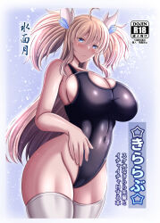 Rule 34 | 1girl, action taimanin, black one-piece swimsuit, blonde hair, blue eyes, blush, breasts, cameltoe, cleavage, covered navel, curvy, highleg, highleg swimsuit, highres, huge breasts, kanna (minamozuki), large breasts, long hair, looking at viewer, one-piece swimsuit, onizaki kirara, shiny skin, sideboob, simple background, solo, swimsuit, taimanin (series), taimanin rpgx, twintails