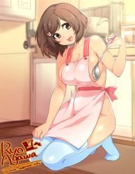 Rule 34 | 1girl, :d, agawa ryou, apron, artist name, bad id, bad tumblr id, breasts, brown eyes, brown hair, cleavage, flower, hair ornament, hairclip, housewife, kitchen, kneeling, ladle, large breasts, naked apron, open mouth, sideboob, smile, solo, thighhighs, watermark, web address