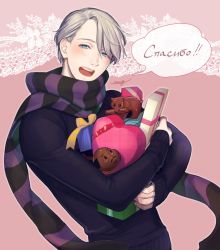 Rule 34 | 10s, 1boy, amg (nwmnmllf), artist name, blue eyes, box, gift, heart-shaped box, male focus, open mouth, russian text, scarf, silver hair, smile, translation request, viktor nikiforov, yuri!!! on ice