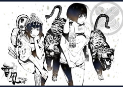 Rule 34 | 2girls, :p, bob cut, boots, commentary, covering privates, greyscale, hat, kyan-dog, monochrome, multiple girls, original, scarf, sitting, snake, tattoo, tiger, tongue, tongue out