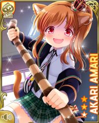 Rule 34 | 1girl, :d, amari akari, animal ears, blazer, card (medium), cat ears, cat tail, collared shirt, crown, day, fake animal ears, fake tail, girlfriend (kari), indoors, jacket, long sleeves, mini crown, multicolored hair, nail polish, official art, open mouth, patterned legwear, plaid, plaid skirt, pulling, qp:flapper, red eyes, red footwear, school, school uniform, shaded face, shirt, shoes, side ponytail, skirt, smile, solo, standing, streaked hair, striped clothes, striped thighhighs, tail, thighhighs, white shirt, window, zettai ryouiki