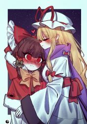 Rule 34 | 2girls, @ @, absurdres, adapted costume, alternate costume, blonde hair, blush, bow, bowtie, brown hair, christmas, closed eyes, closed mouth, commentary request, frilled bow, frilled hair tubes, frills, gloves, hair bow, hair tubes, hakurei reimu, hat, hat ribbon, heart, highres, hug, korean commentary, long hair, long sleeves, mob cap, multiple girls, night, night sky, nose blush, open mouth, purple scarf, purple tabard, red bow, red ribbon, ribbon, scarf, sky, smile, star (sky), tabard, tohou89, touhou, yakumo yukari, yellow bow, yellow bowtie, yin yang, yuri
