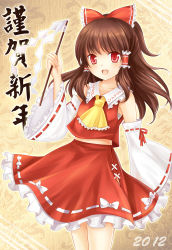 Rule 34 | 10s, 1girl, 2012, arm up, ascot, bad id, bad pixiv id, bow, brown hair, detached sleeves, female focus, gohei, hair bow, hair tubes, hakurei reimu, japanese clothes, long hair, midriff, miko, new year, nikoo, open mouth, red eyes, shirt, skirt, skirt set, smile, solo, touhou