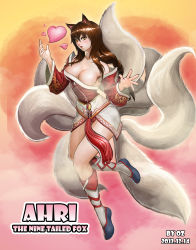 Rule 34 | 1girl, absurdres, ahri (league of legends), animal ears, bare shoulders, blush, boots, braid, breasts, brown hair, character name, cleavage, dated, detached sleeves, facial mark, fox ears, fox tail, heart, highres, korean clothes, league of legends, long hair, multiple tails, oz (gerbera7), single braid, solo, tail, whisker markings, yellow eyes