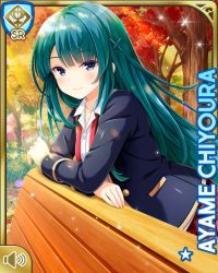 Rule 34 | 1girl, aqua hair, autumn leaves, bench, card (medium), character name, chiyoura ayame, closed mouth, forest, girlfriend (kari), hair ornament, leaning on object, long hair, nature, necktie, official art, paper, plaid, plaid skirt, purple eyes, qp:flapper, red neckwear, red skirt, school uniform, shirt, skirt, smile, tagme, white shirt, x hair ornament
